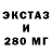 Метадон кристалл Ben Janske