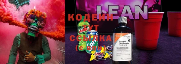 MDMA Майский
