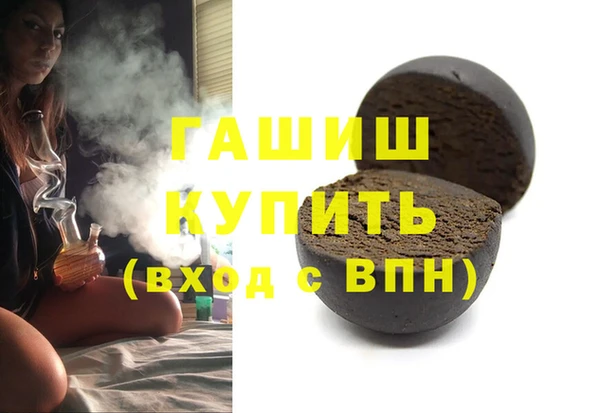 MDMA Майский