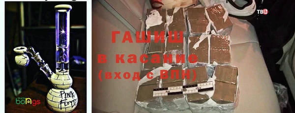 MDMA Майский