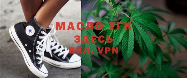 мдпв Мегион