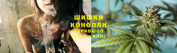 гидропоника Магадан