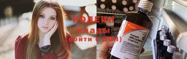 мефедрон мука Магас