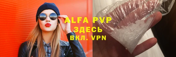гидропоника Магадан