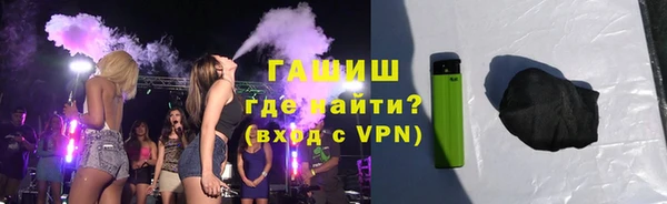 гидропоника Магадан