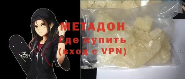 гидропоника Магадан