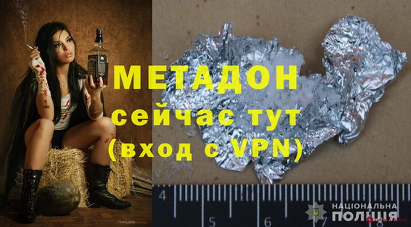 гидропоника Магадан