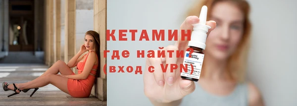 гидропоника Магадан