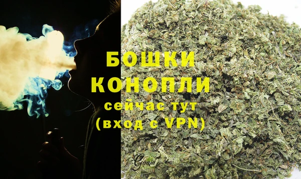MDMA Майский