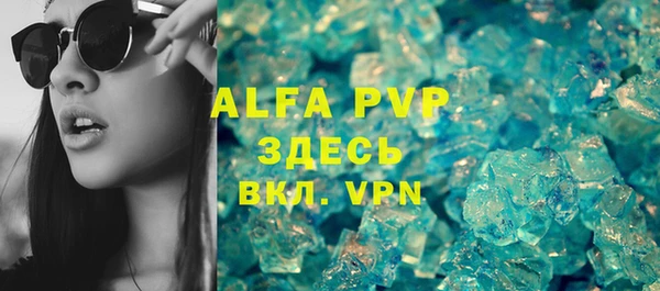 mdpv Долгопрудный