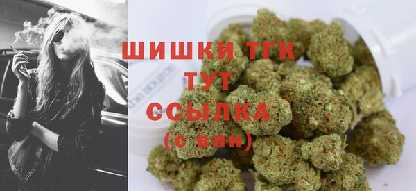 гидропоника Магадан