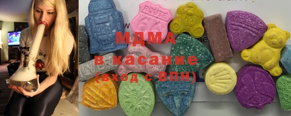 мдпв Мегион