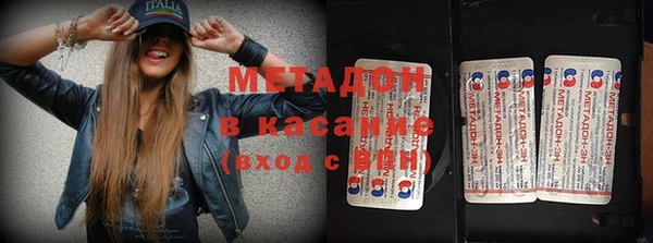 гидропоника Магадан