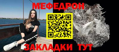 амф Изобильный