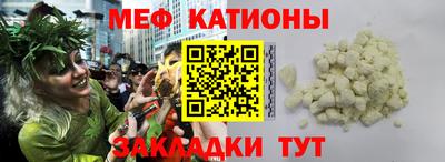а пвп мука Ирбит