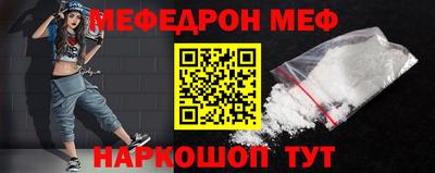 амф Изобильный