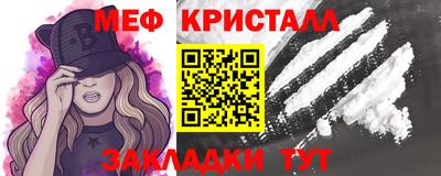 а пвп мука Ирбит