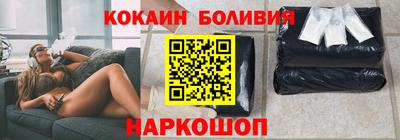 амф Изобильный