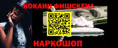 а пвп мука Ирбит