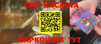 амфетамин Ипатово