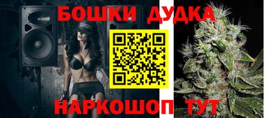 а пвп мука Ирбит