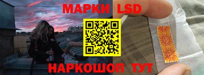 амф Изобильный