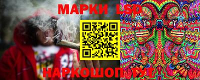 амфетамин Ипатово