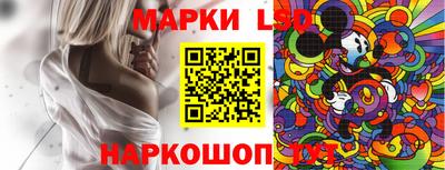 амф Изобильный