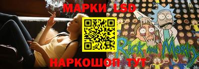 амф Изобильный