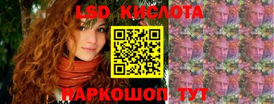 амф Изобильный