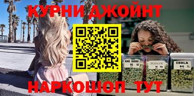 амф Изобильный