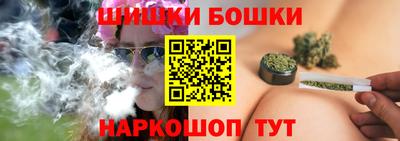 амфетамин Ипатово