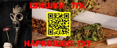 амфетамин Ипатово