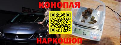а пвп мука Ирбит