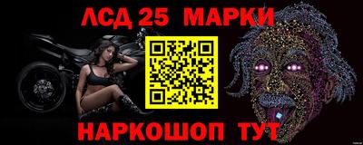 амф Изобильный