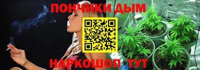 амфетамин Ипатово