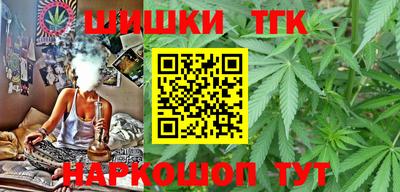 а пвп мука Ирбит