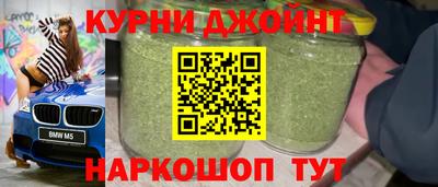а пвп мука Ирбит