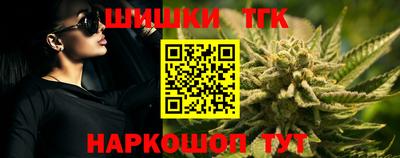 амфетамин Ипатово