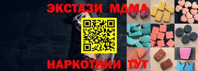 а пвп мука Ирбит