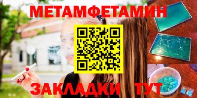 амф Изобильный