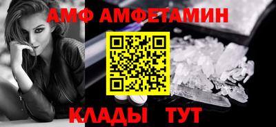 а пвп мука Ирбит