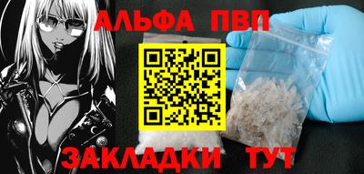 амф Изобильный
