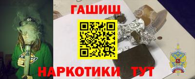 а пвп мука Ирбит