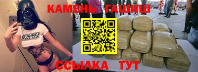 амф Изобильный