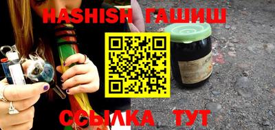 а пвп мука Ирбит