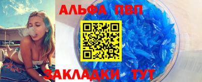 амф Изобильный