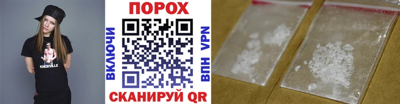 shop клад  Элиста  Метамфетамин Декстрометамфетамин 99.9%  наркотики 